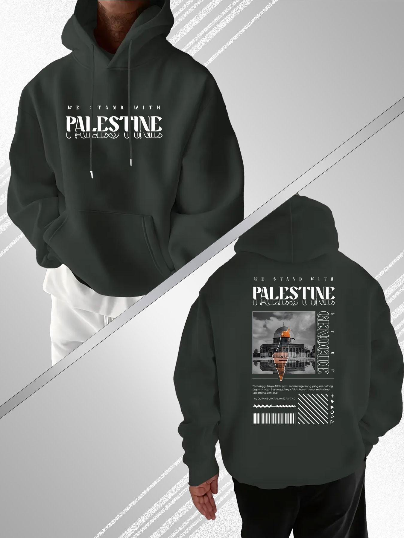 Palestinian Dome Mosque Print Hoodie, Street Style Casual Sweatshirt, Perfect for Travelers, Students, Couples, Art Lovers