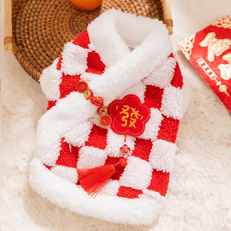 Fortune Tassel Fleece Jacket