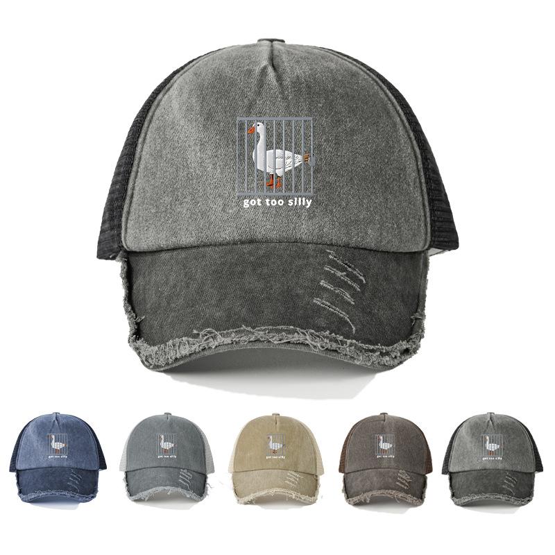 "got too silly" Sassy Distressed Trucker Hat | washed denim mesh back baseball cap funny goose meme graphic animal lover gift summer outdoor sports adjustable snapback streetwear