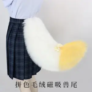 New Plush Magnetic Tail, Halloween Handmade Beast Tail Cosplay Fox Tail Comic Show Props Accessories