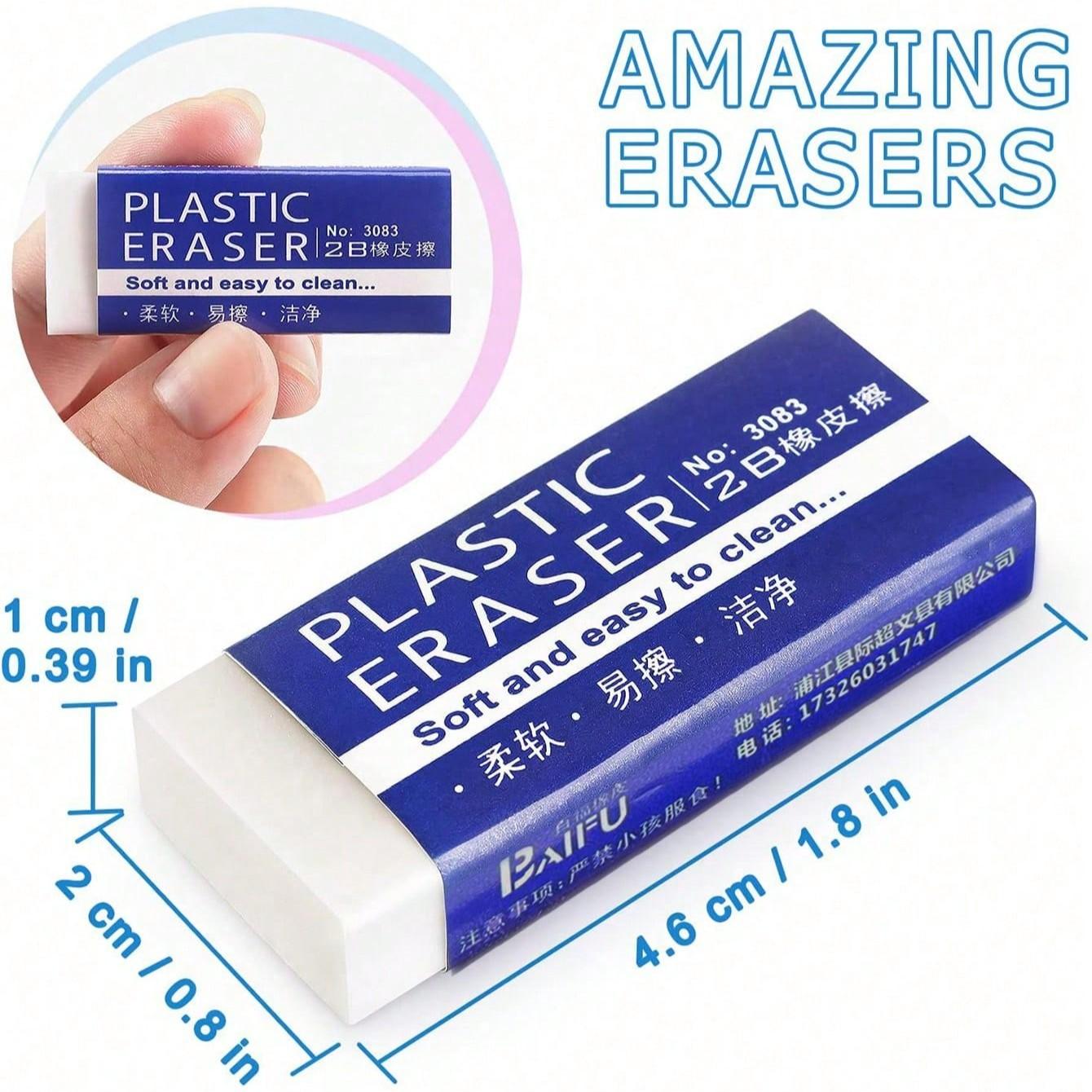 Multi-Pack Rectangular Erasers (30/24/12/6/4/2/1pcs), Clean Traceless Rubber Eraser, Ideal for Drawing, Sketching, Writing, Office, School Supplies