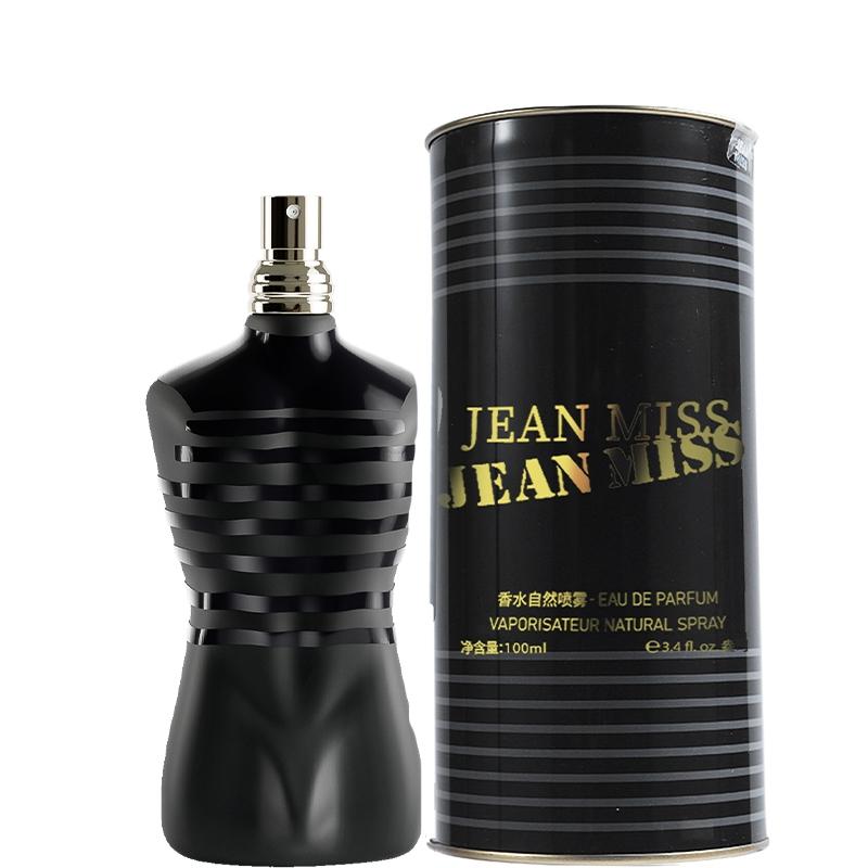 Men's Perfume Naked Man Scent Long-Lasting Light Ocean Gentleman Cologne Daily Use Date Gift 100ML Large Capacity Men's Perfume Naked Man Scent Long-Lasting Light Ocean Gentleman Cologne Daily Use Date Gift 100ML Large Capacity