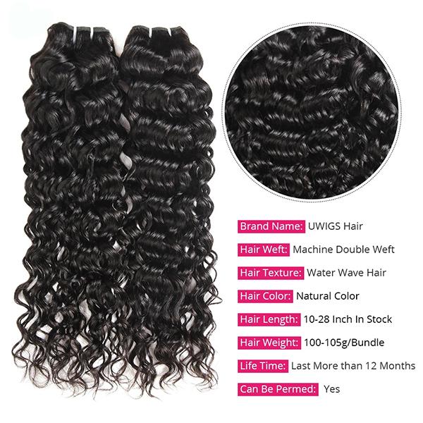 Water Wave Hair Bundles 1 3 4 Bundles Human Hair Weave Bundles Natural Color Remy Hair Weave Extensions TikTokShopBlackFriday