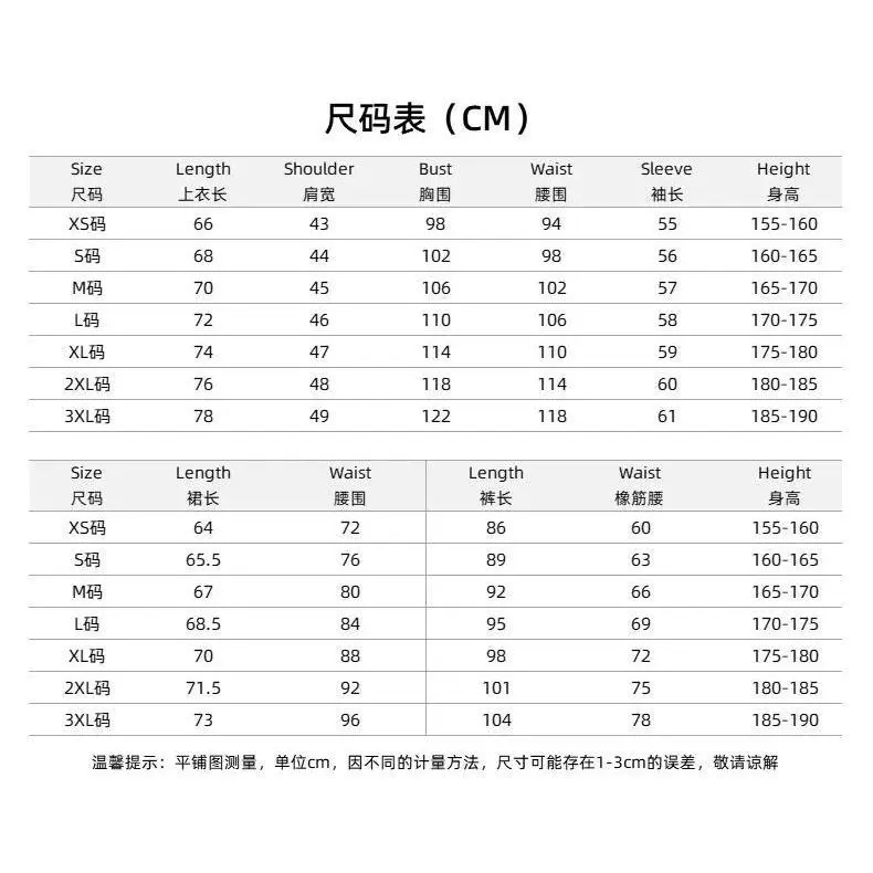 Anime Geto Suguru Cosplay Costume Black Blue Kimono School Uniform Anime Figures Clothes Uniform Halloween Women Man Costumes