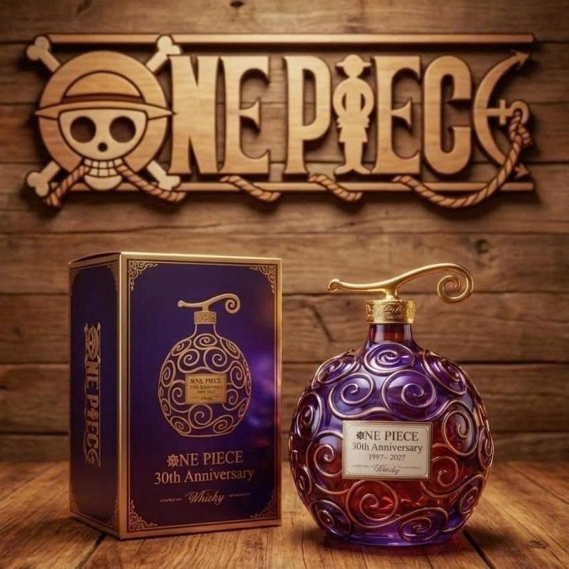 Unique Swirl Ball Whiskey Decanter, Creative Glass Liquor Bottle, Premium Decorative, Ideal Gift for Him, Man Cave & Bar Ornament