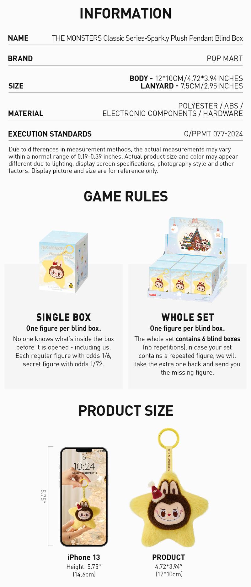 POP MART THE MONSTERS Classic Series-Sparkly Plush Pendant Blind Box, Mystery Box