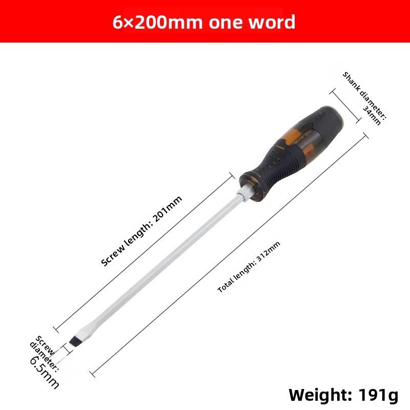Impact-resistant multi-functional screwdriver, cross-head and flat-head, industrial-grade, extended length, flat-head, torx screwdriver