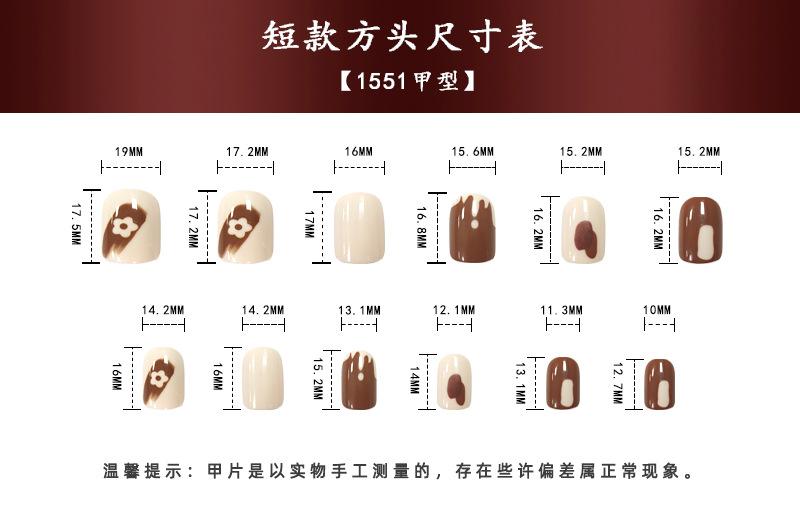 Air soft nails without creases, short European square-shaped nail patches, 24-piece set, unpolished press-on nails, Red Press on Nails Glossy Almond Shape Fake Nails Valentines Day Nails for Women