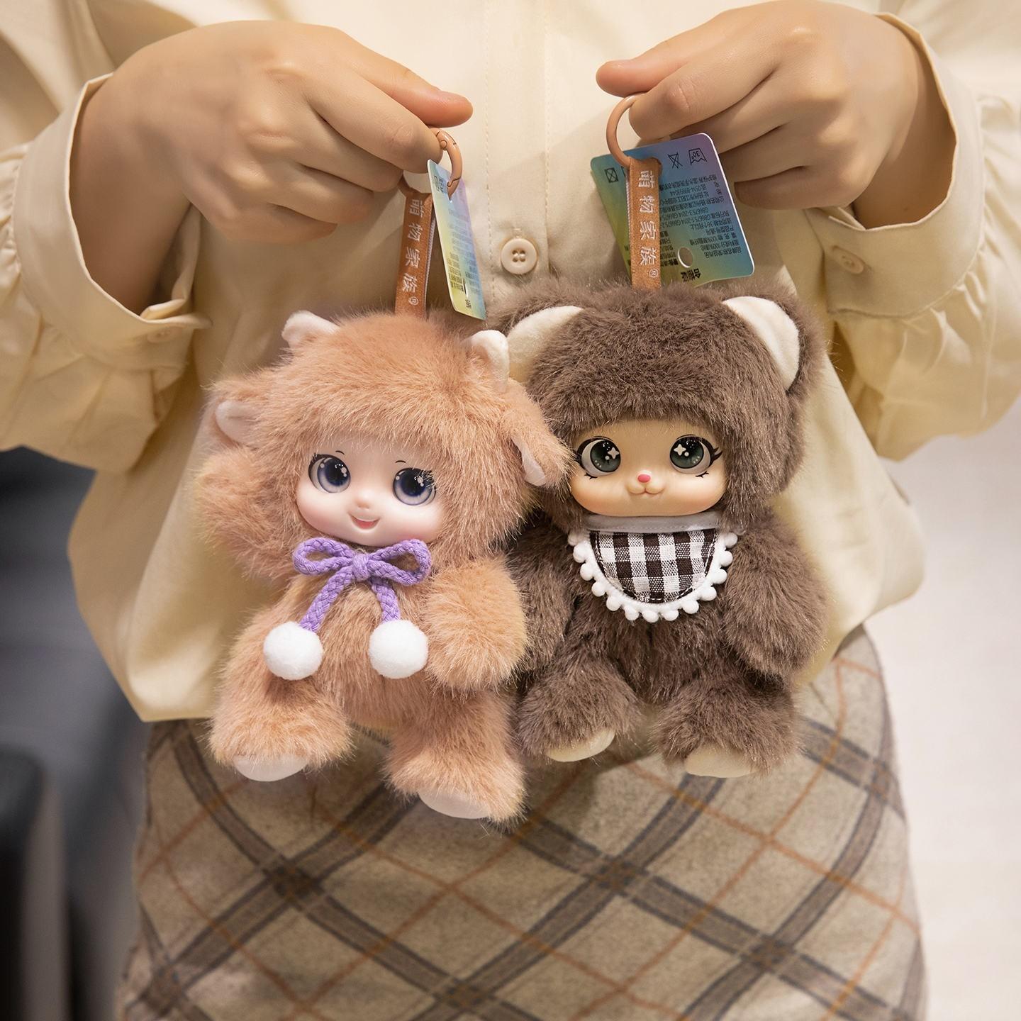 Friendship Plush Series Blind Box, Cute Collectible Toy, Random Surprise Gift, Perfect for Friends & Family, Unique Creative Present, Sealed Hobby Box