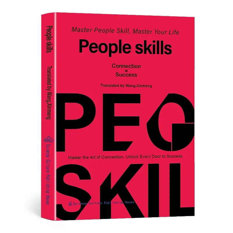 2026 People Skills Economics Book Master Communication Skills for Business Success