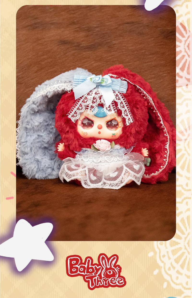 Baby Three Lily Rabbit Town V4 Plush Blind Box,12 Routine +1 Hidden Edition,Soft Cute Bunny Doll,Kawaii Girlish Toy,Mystery Box Unboxing,Trendy Collectible