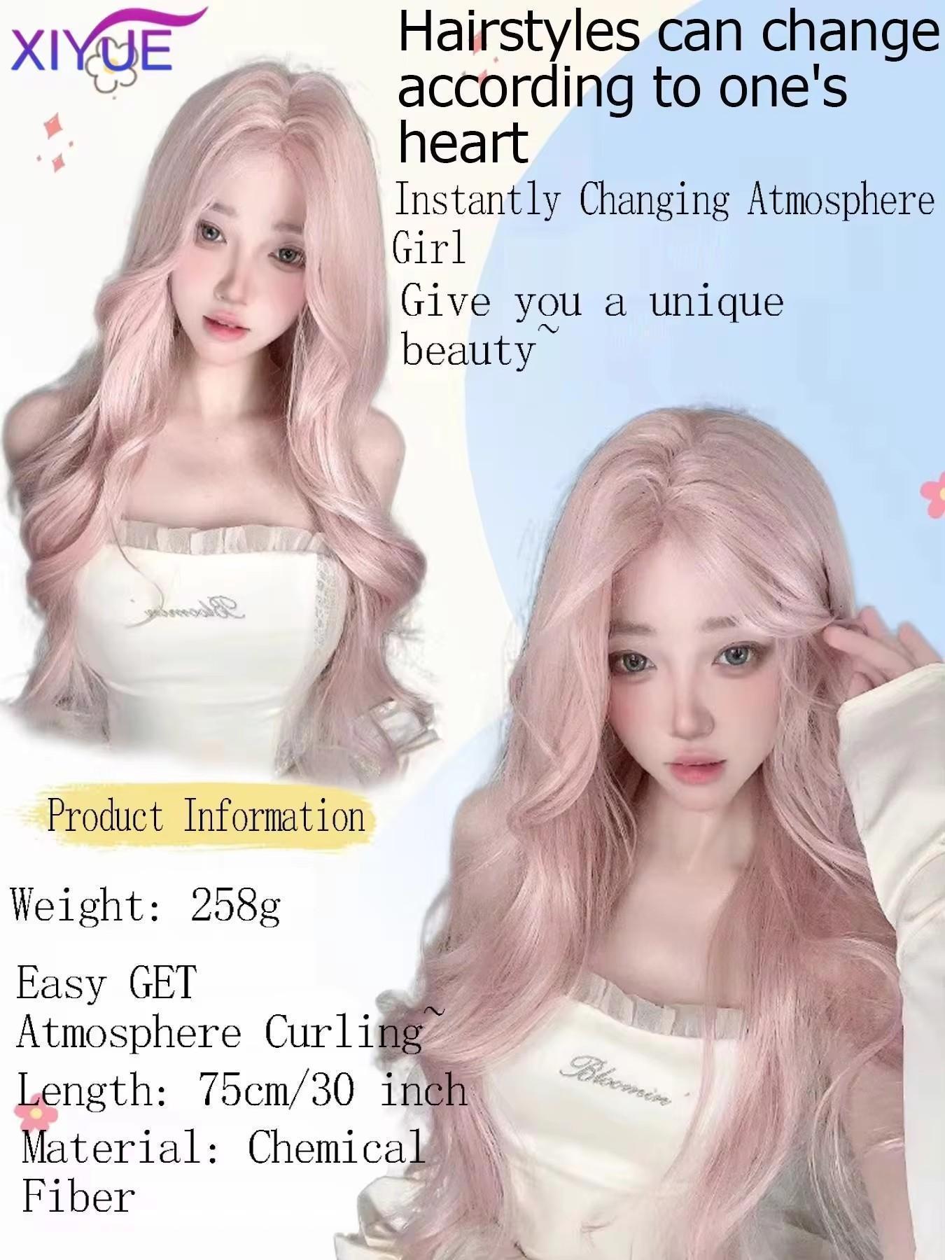 synthetic Long Wavy Wig Hair Wire Center Split Wig Cosplay Daily Wear Role-playing Daily Natural Smooth Wig Strawberry