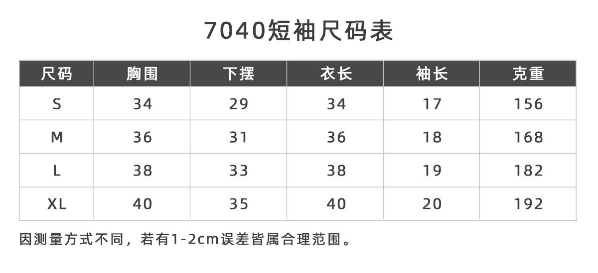 Classic Solid Color Mesh Stitching Double-Layer Short Sleeve Racerback Bra Top Women - Running, Fitness, Yoga Workout Top1123
