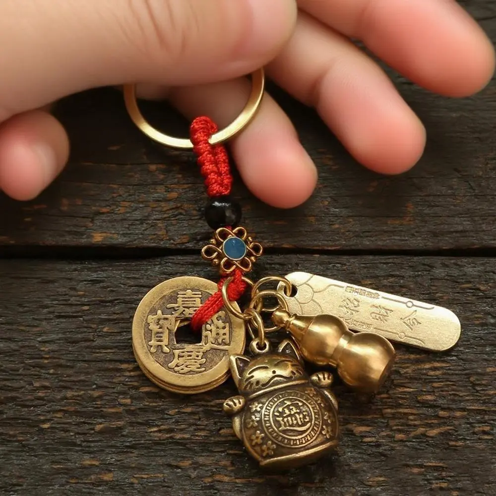 Vintage 4 Pendants Lucky Cat Car Keychain Five Emperors Money Calabash Feng Shui Coins Red String Knots Key Ring
