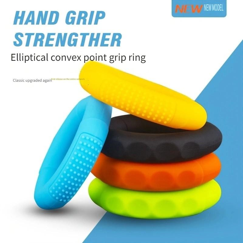 Elliptical Convex Point Grip Strengthener, Street Workout Equipment, Home Fitness Gear, Boxing Gloves, Gym Accessories, Birthday Gift, Grip Training Aids