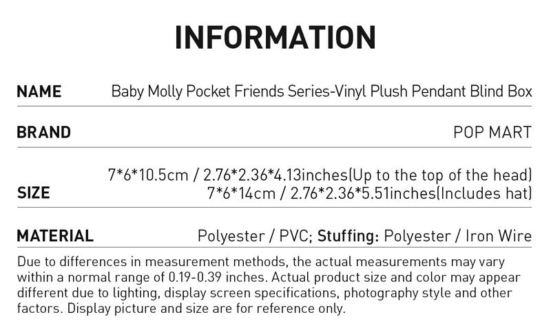 POP MART Baby Molly Pocket Friends Series-Vinyl Plush Pendant Blind Box
