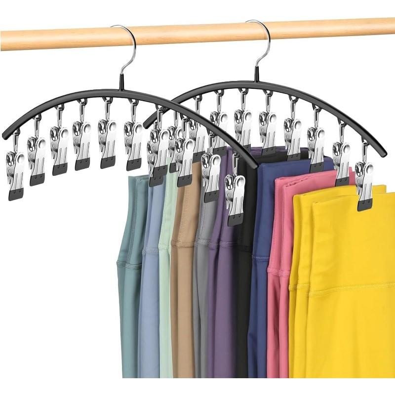 2-Pack: Curved Metal Yoga Pants Hangers With Clips, Curved Shape Hanger — Space-Saving Wardrobe Organizers, Featuring a Curved Design and Multi-Colored Stainless Steel Clips, These Hangers Are Windproof and Non-Slip — Each Pants Rack Includes 10 Clips