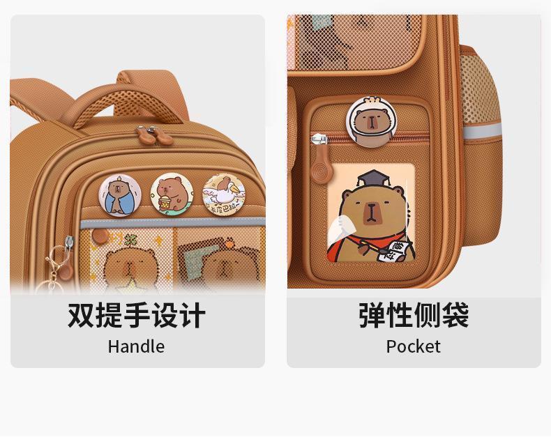 Capybara Orthopedic Book Bags for Boys, Waterproof Primary School Backpacks with Multiple Pockets for School Use
