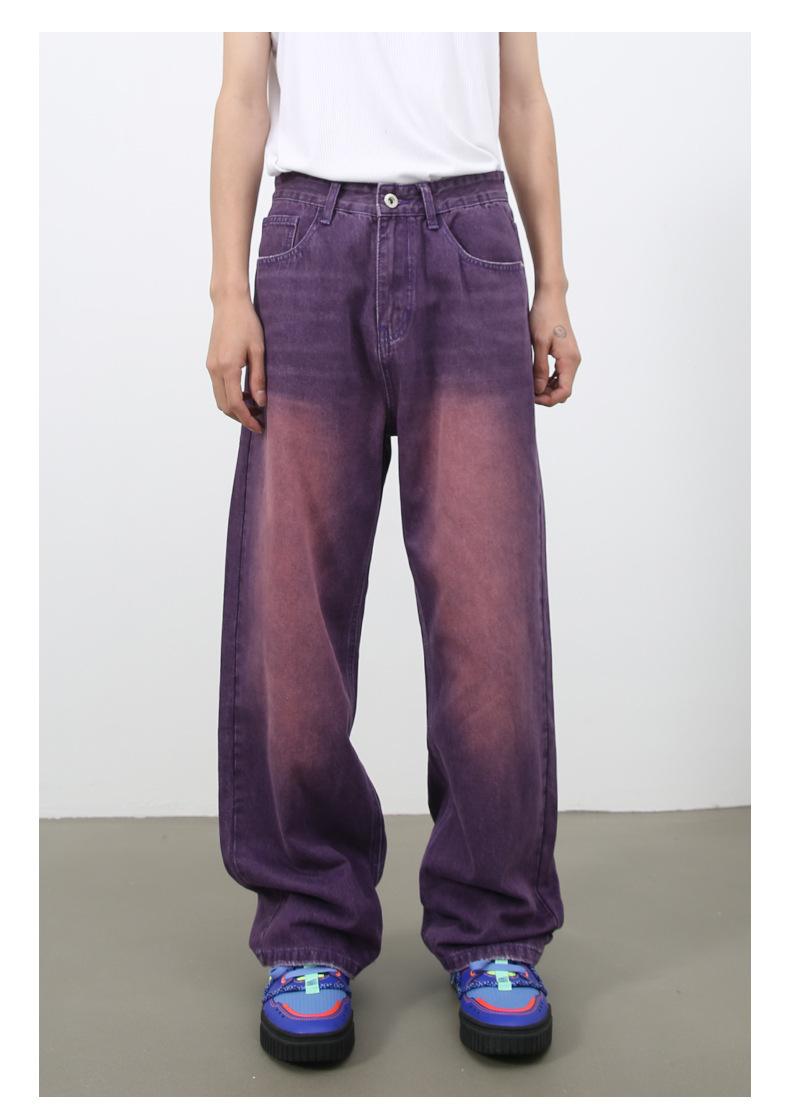 New Vibe Purple Oversized Mid-Waist Straight Leg Baggies Unisex Denim Pants Jean custom birthday outfit graduation outfits
