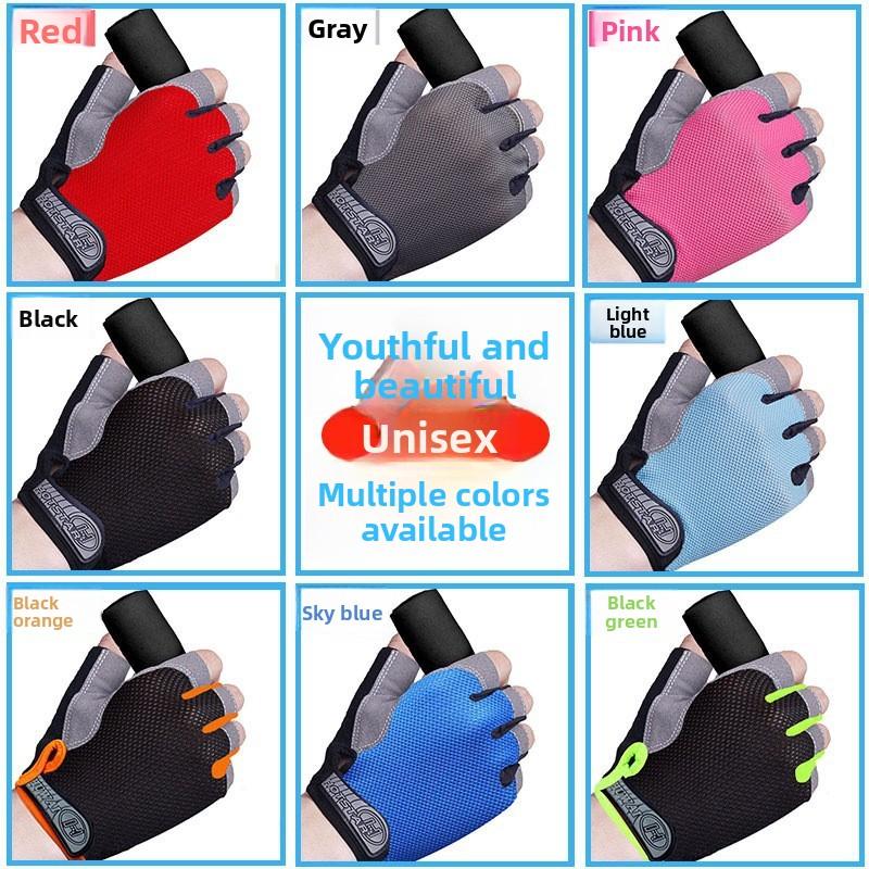 Unisex Half-Finger Cycling Gloves - Sports Accessories with Breathable Mesh Polyester, Elastane, Thin Thickness, Anti-Slip Grip, UV Protection, Wear Resistant for Workouts, Sizes S-XL