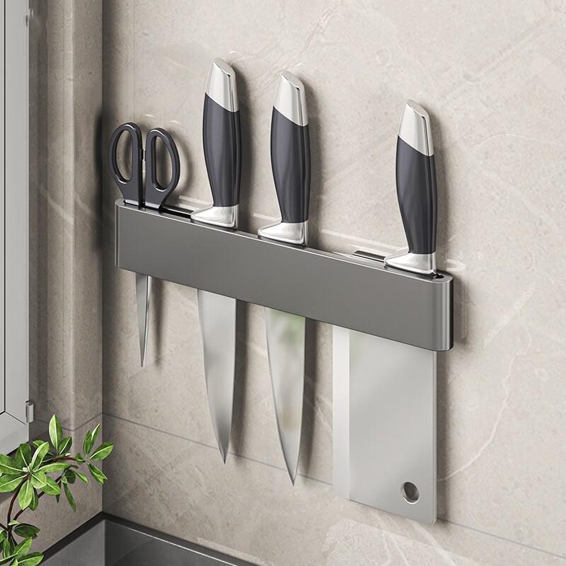 Kitchen Multi-Functional Storage Rack, Wall-Mounted Simple Knife Holder, Space-Saving Vegetable Knife Organizer, Durable Kitchen Accessory