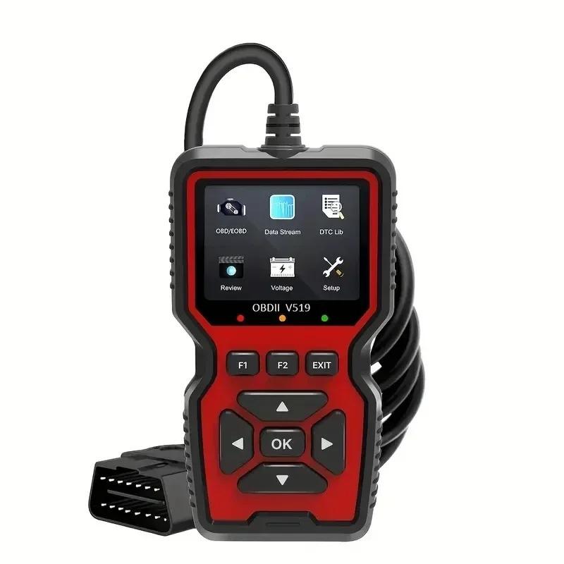 Scan Tool Diagnostic Scanner, Automotive Scan Tool, Engine Light Code Reader, Reset Function, Data Flow, I/m Ready, Evaporation & Oxygen Test, Universal Fit