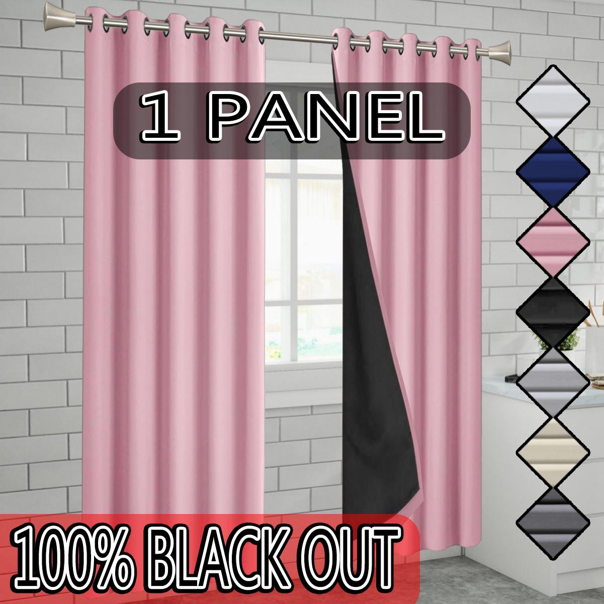 1-piece set, solid color polyester material coated lining, 100% blackout curtains, lightweight, top perforated hanging method, suitable for bedrooms, dining rooms, living rooms, kitchens, balconies, gardens