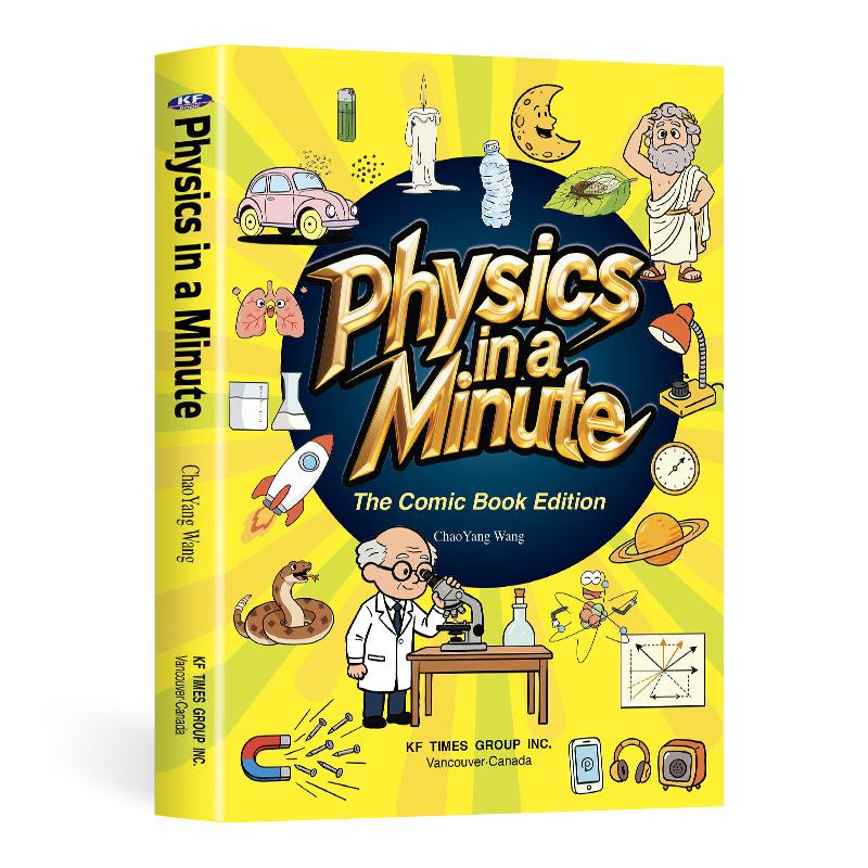 2026 Physics in a Minute Economics Book Master Communication Skills for Business Success