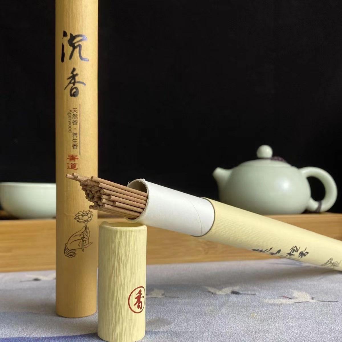 20cm 20g 40 Incense Sticks, Old Mountain Sandalwood, Mugwort, Agarwood, Cliff Cypress, Long-Lasting Fragrance, Ideal for Yoga, Meditation, Hiking