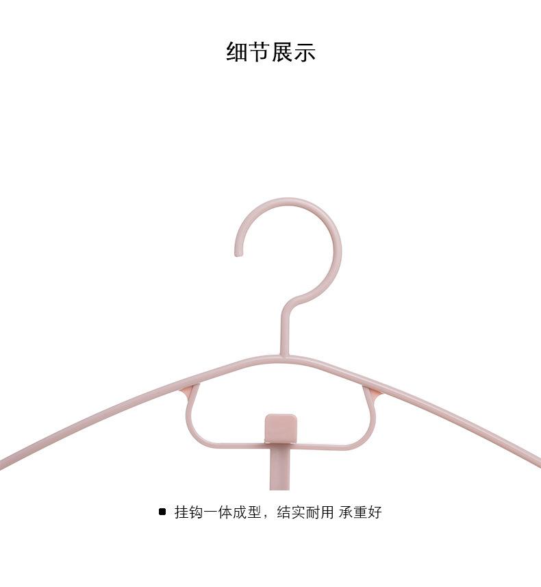 Wave clothes hanger, underwear storage rack, sling clothes hanger, student minimalist dormitory artifact, clothes hanger, clothes support