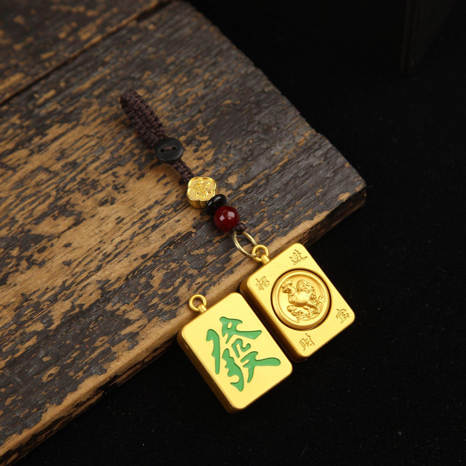 12 Zodiac Mahjong Fortune Spinning Keychain, Traditional Chinese Style Gift