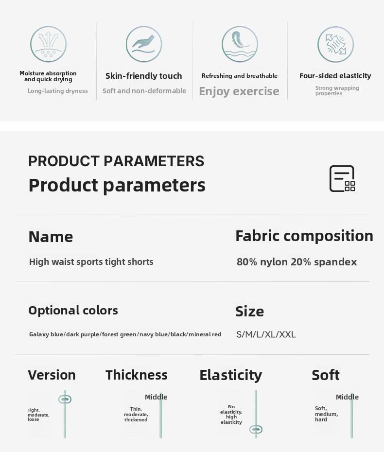 New compression shorts outdoor marathon running pants men's high-elastic multi-pocket leggings athletic split