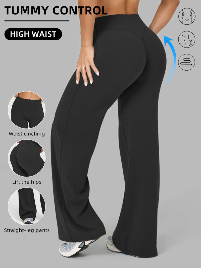 Women's High Waisted Elastic Wide Leg Pants, Loose Straight Fit, Perfect for Yoga and Pilates, Comfortable Daily Wear, Athleisure Style Bottoms
