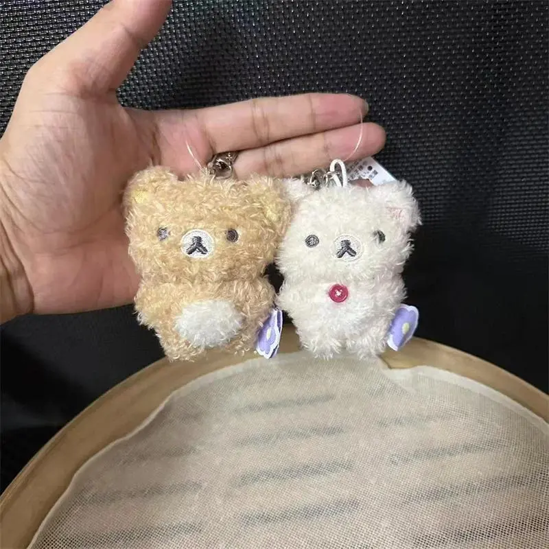 Basic Rilakkuma Flower Plush Keychain Keyring Korilakkuma Chairoikoguma Bear Kiiroitori Chick Kawaii Cute Bag Keychains Charms