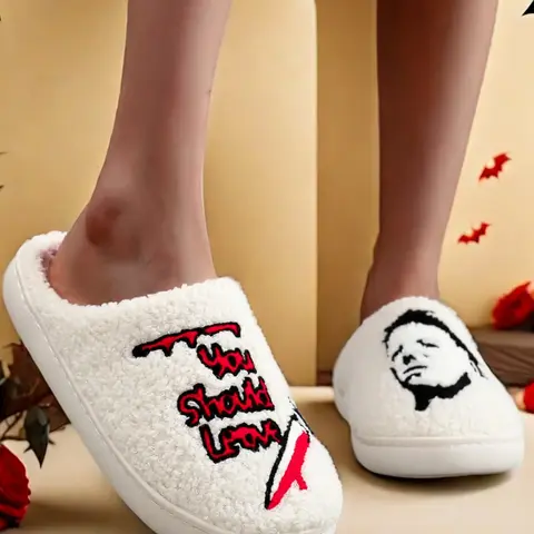 Halloween Slippers, Fuzzy Warm Slippers, Warm House Slippers, Slippers Indoor, Soft Comfortable Home Shoes, Perfect for Autumn Winter, Unisex Party Footwear