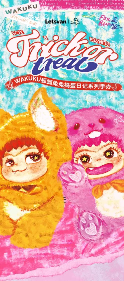 WAKUKU V2 Fox & Bunny Trick Or Treat Or Treat Series Blind Box
