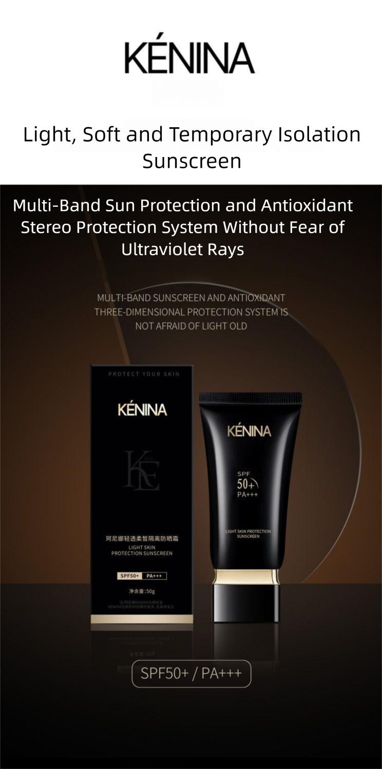 KENINA SPF50+ PA++++ Lightweight Soft Sunscreen Cream Waterproof & Sweatproof Easy Application Facial Protection Daily Skin Repair KENINA SPF50+ PA++++ Lightweight Soft Sunscreen Cream Waterproof & Sweatproof Easy Application Facial Protection Daily Skin Repair