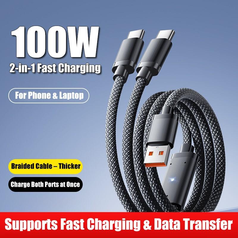 Pd100w Max Fast Charging Cable, One-To-Two Braided Data Line, Two-In-One Charger, USB-C Cable, Type-C Charging Cord for iPhone, Switch, Macbook, iPad