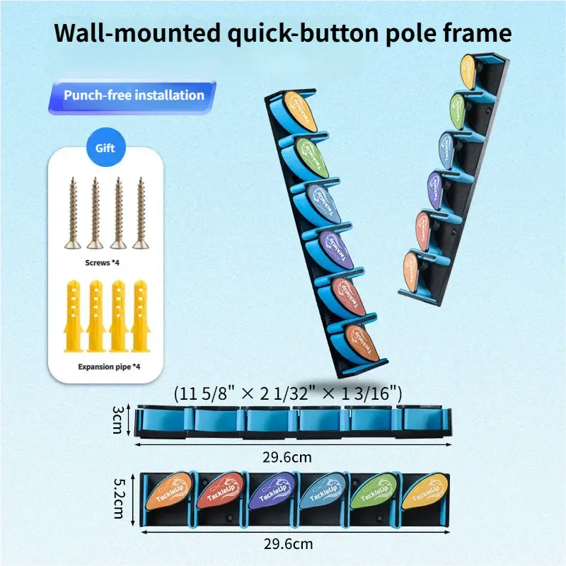 Wall-mounted rod rack (color random)