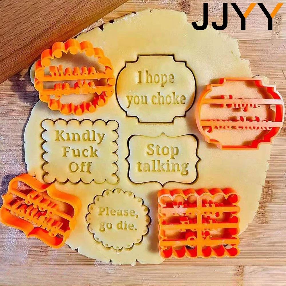 Non-Stick Stackable Cookie Mold Set: Creative Baking Tools for Parent-Child Parties, Holiday Gingerbread Cutters with Message Designs, Beginner-Friendly Multi-Use Kit for Festive Baking & Easy Storage