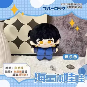 Anime Cosplay Pendant Rin Itoshi Sae Nagi Seishiro Mikage Reo Bachira Meguru Chigiri Hyoma Michael Kaiser Plush Bag Keychain