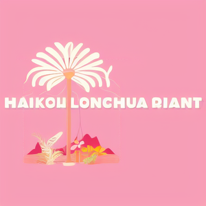 Haikou longhua qiant