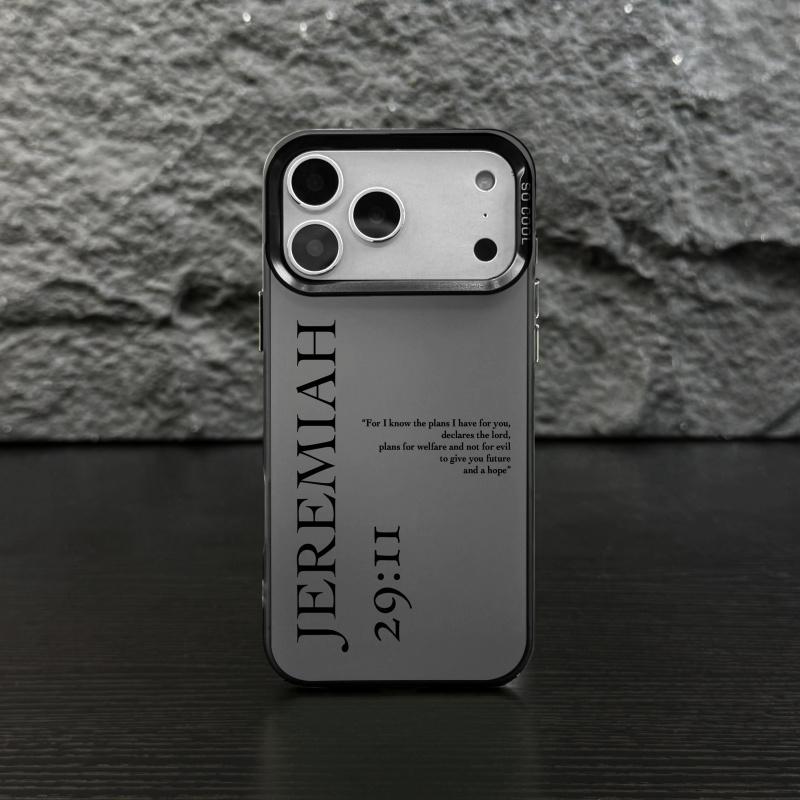 Jeremiah 29:11 IMD Laser Crafted Phone Case, phone case that is resistant to drops and scratches, suitable for iPhone 17 Air 16 15 14 Plus 13 12 11 Pro Max Plus XR XS