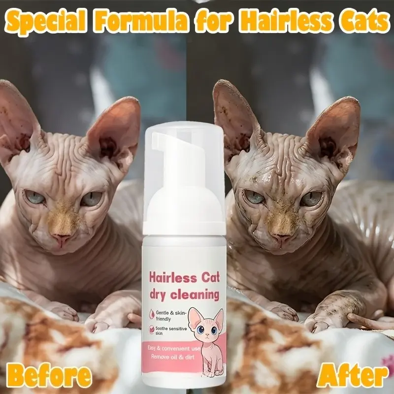 Hairless cat dry cleaning foam - waterless shampoo without bath, suitable for Sphinx cats, oil control and degreasing, cleaning dirt and excess grease, moisturizing and soothing, quick drying without residu,