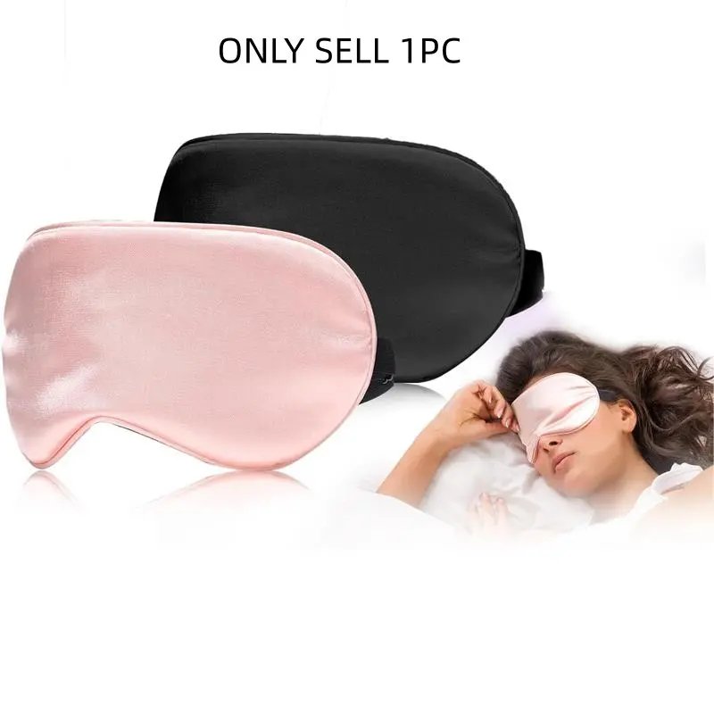 High-End Silk Eye Mask, Breathable Adjustable Strap, Soft Light Blocking Sleep Mask, Travel Sleeping Eyemask for Men and Women, Stretchable Eye Mask, Eyemasks For Sleeping