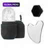 Vertical twill facial ice roller + heart-shaped gua sha board + face wash brush Facial Tool Set Facial care set Cleansing and shaping cold compress in one step Perfect gift for women #GLOBAL PICKS
