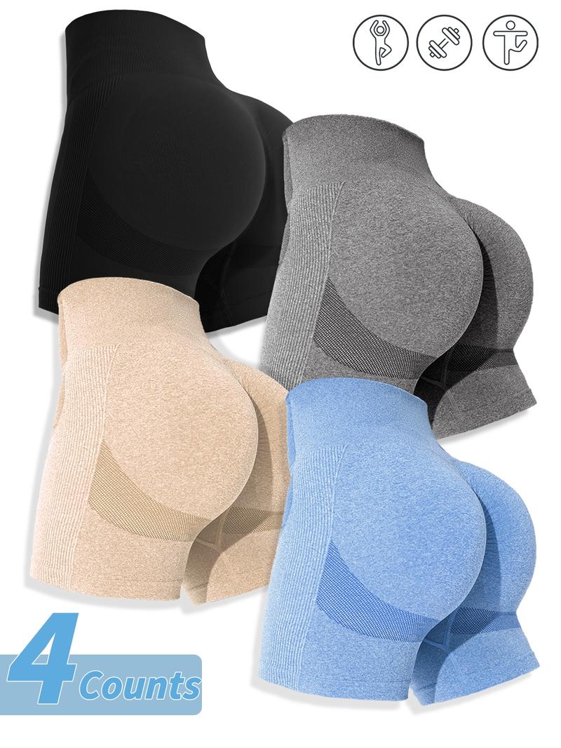 Women's Multicolor Solid High Waist Sports Gym Shorts, Spring Seamless High Stretch Comfortable Breathable Tummy Control Gym Workout Running Yoga Shorts, Ladies Sportswear Clothing, Summer Clothes Women