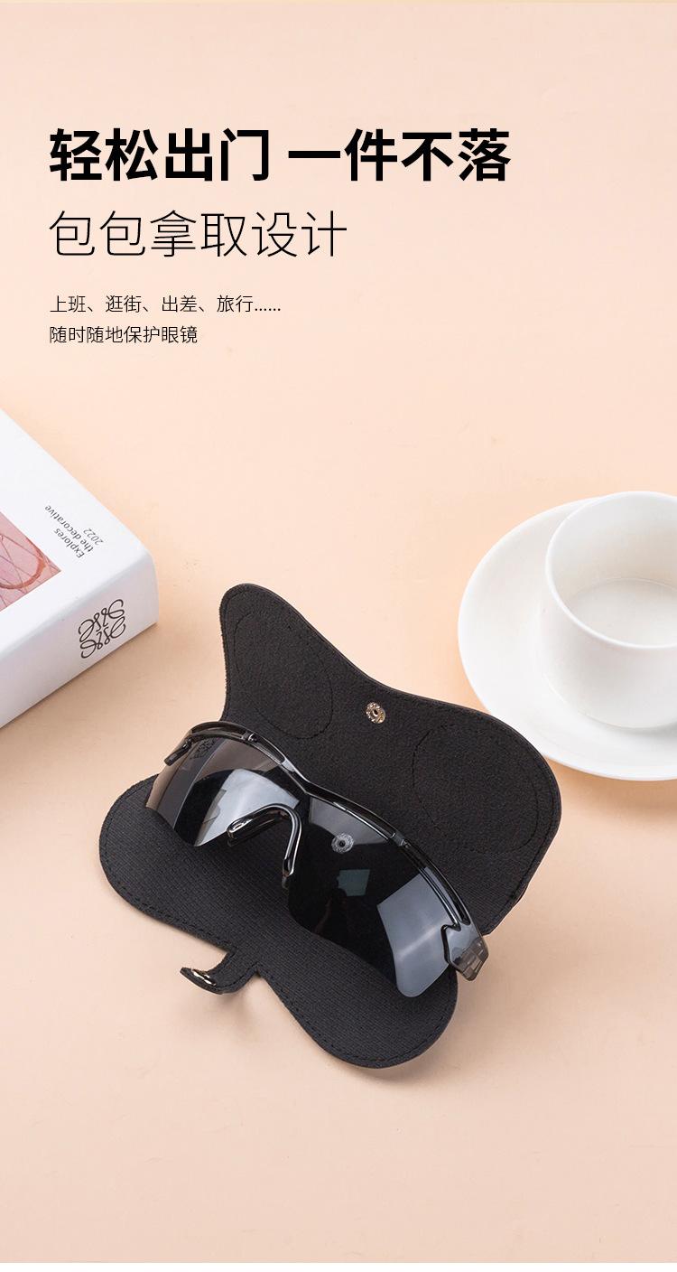 Portable glasses case, children's myopia glasses storage bag, hanging bag, cute cartoon glasses bag for students, sunglasses protective cover