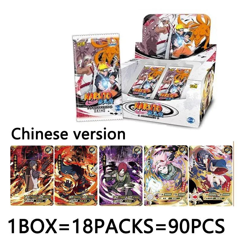 Naruto Shippuden Anime Collectible Cards, Chapter 9 of the Formation Series Official Naruto Merchandise Gift Set, Perfect for Fans & Collectors, Durable Quality Design