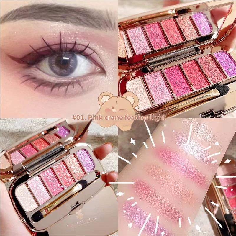 Bear 6-Color Round Glitter Eyeshadow Palette, Multicolor Eye Shadow, Perfect for Daily Use and Party Makeup, Versatile and Stylish